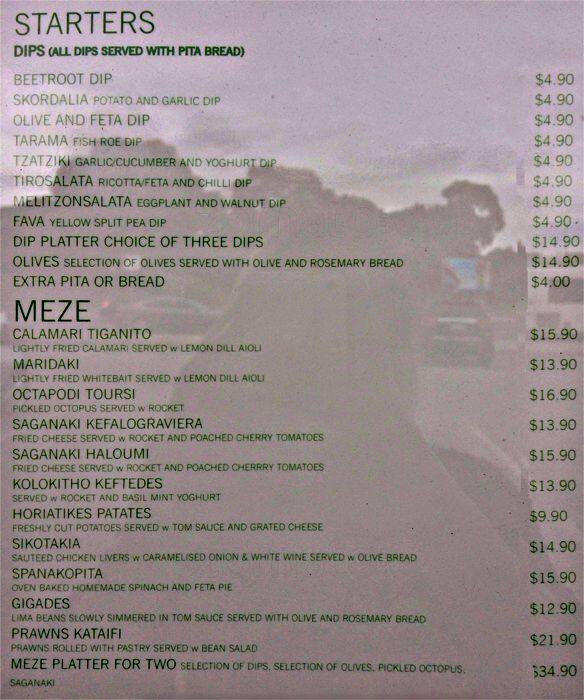 Greek Olive Menu, Menu for Greek Olive, Bedford Park, Adelaide