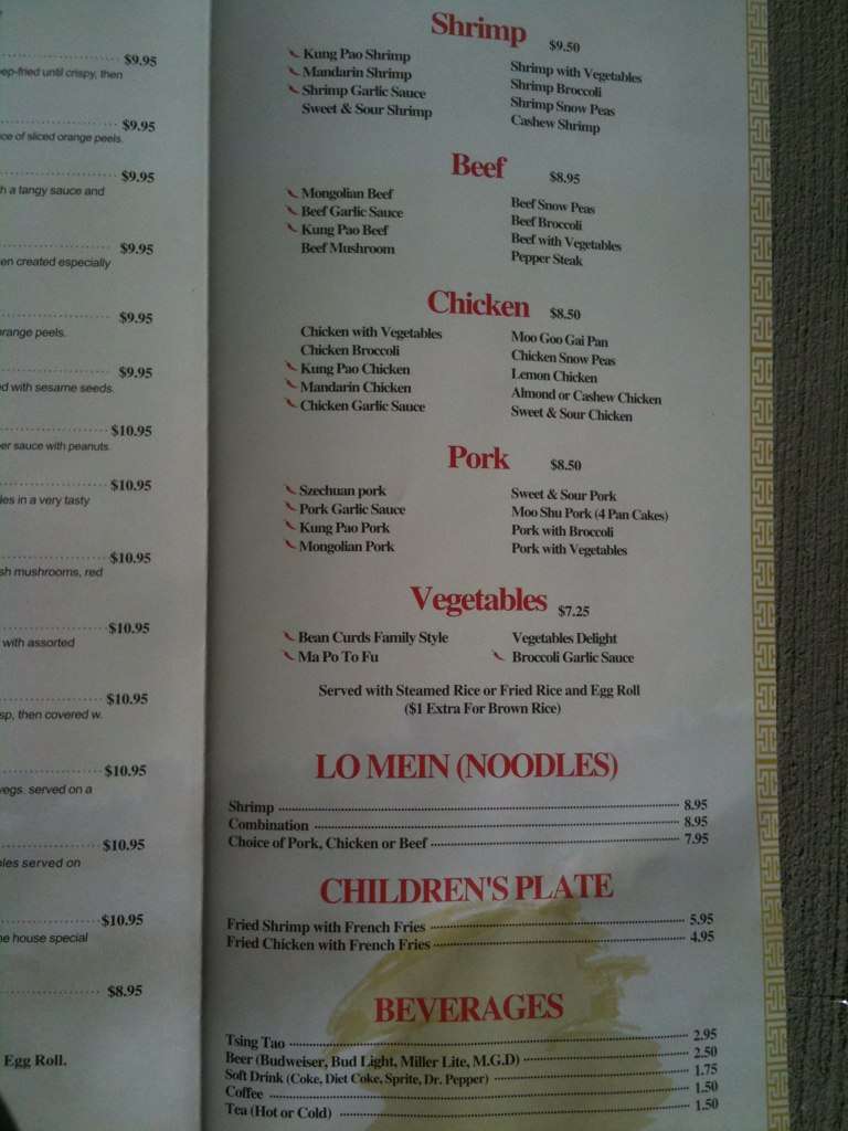 Menu at Koy restaurant, Kyle