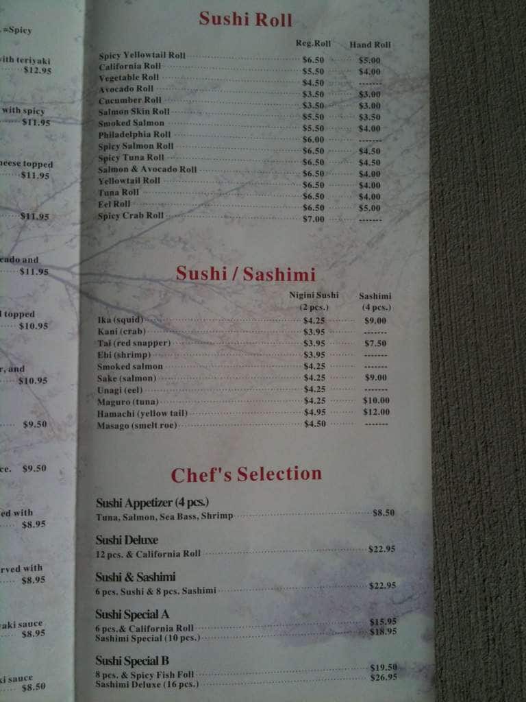 Menu at Koy restaurant, Kyle