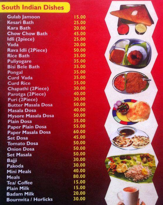 Udupi Upahar Menu, Menu for Udupi Upahar, Ittige Gudu, Mysore Zomato