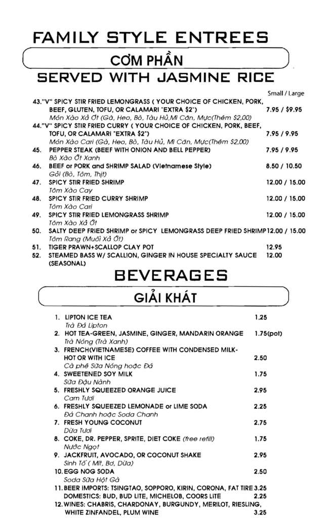 Hương Thảo Vietnamese Cuisine menu