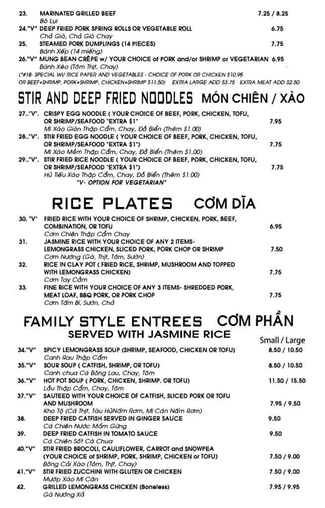 Hương Thảo Vietnamese Cuisine menu