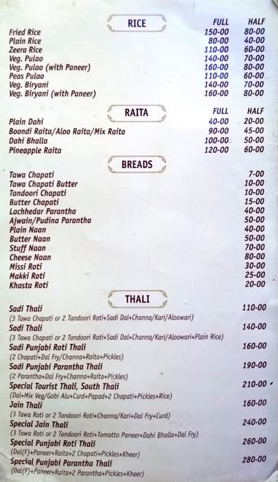 New Kundan Dhaba menu