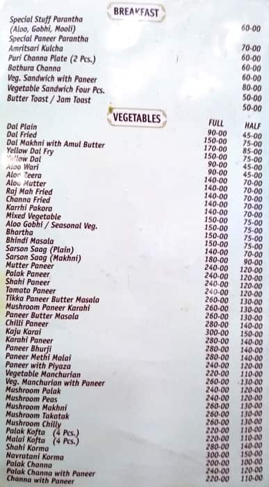New Kundan Dhaba menu