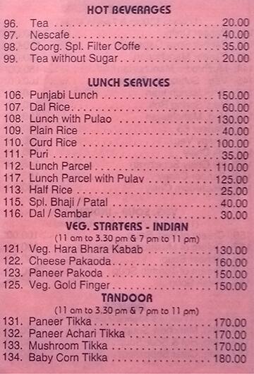 Shree Krishna menu
