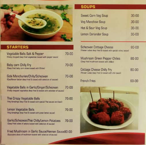 Basanth's Roving Feast menu