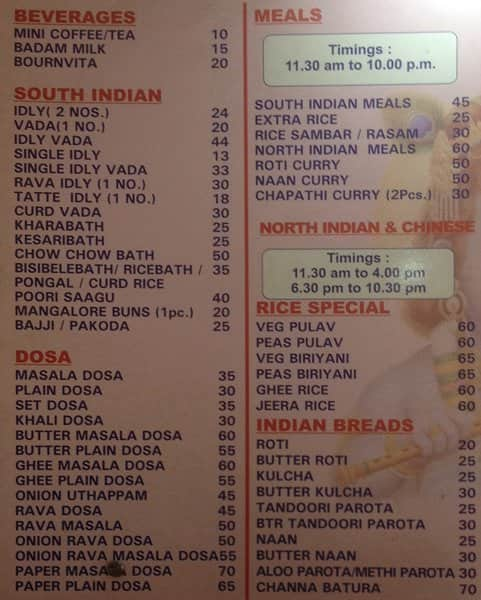 Udupi Gokul Cafe Menu, Menu for Udupi Gokul Cafe, BTM, Bangalore - Zomato