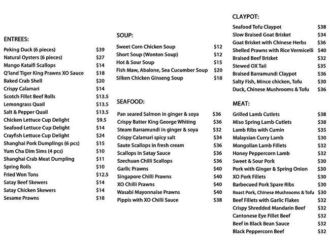 Man Mo menu