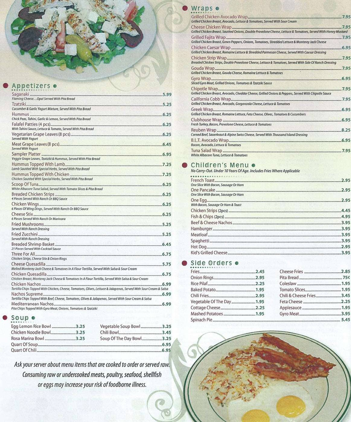 Red Olive Menu, Menu for Red Olive, Saint Clair Shores, Detroit