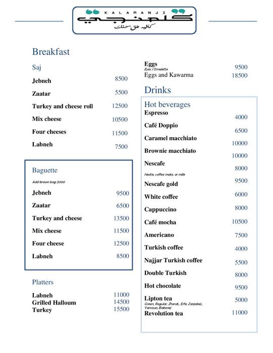 KALAMANJI menu