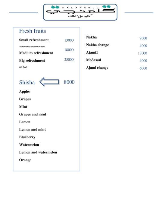 KALAMANJI menu