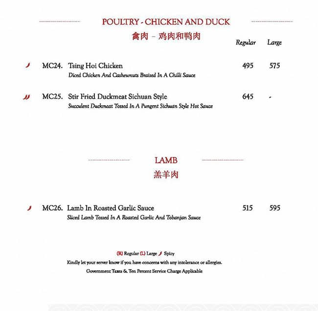 Mainland China menu