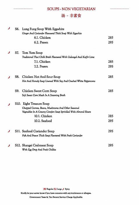 Mainland China menu
