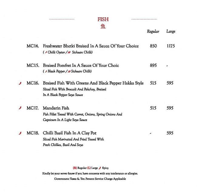 Mainland China menu