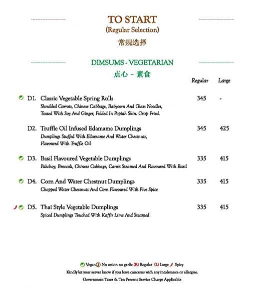 Mainland China menu
