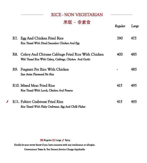 Mainland China menu