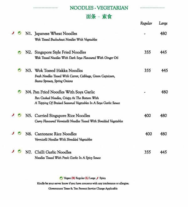 Mainland China menu