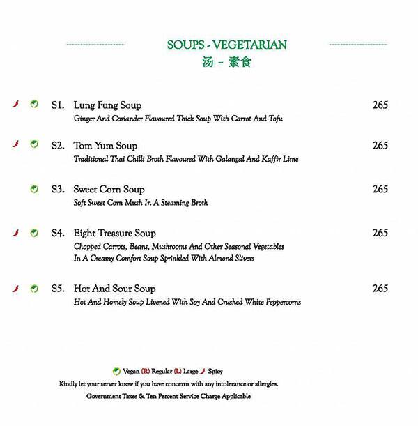Mainland China menu