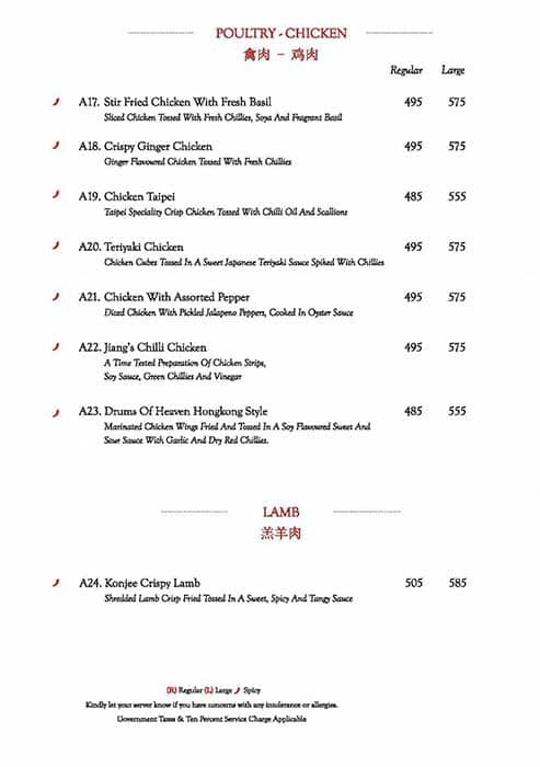 Menu at Mainland China, Mumbai, Andheri (W)