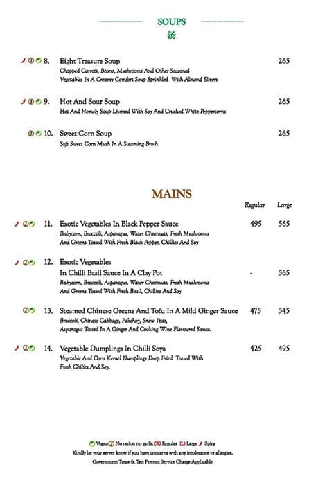 Mainland China menu