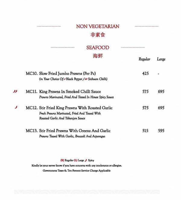 Mainland China menu