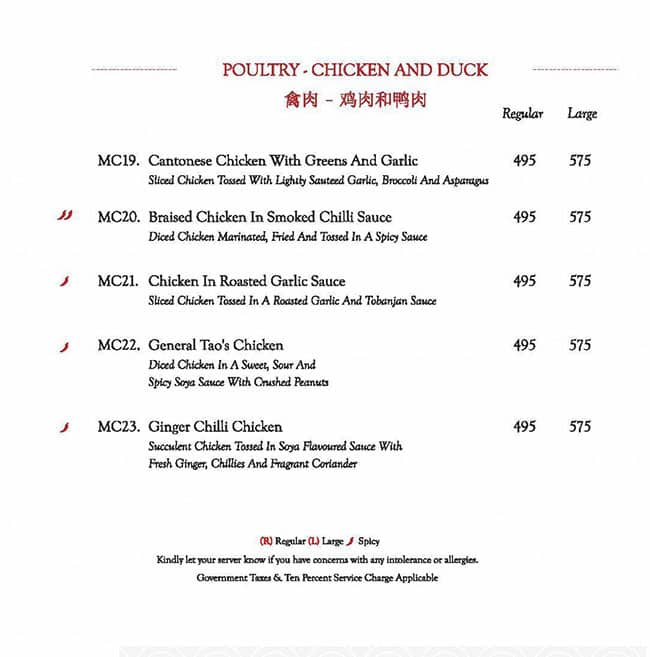 Mainland China menu