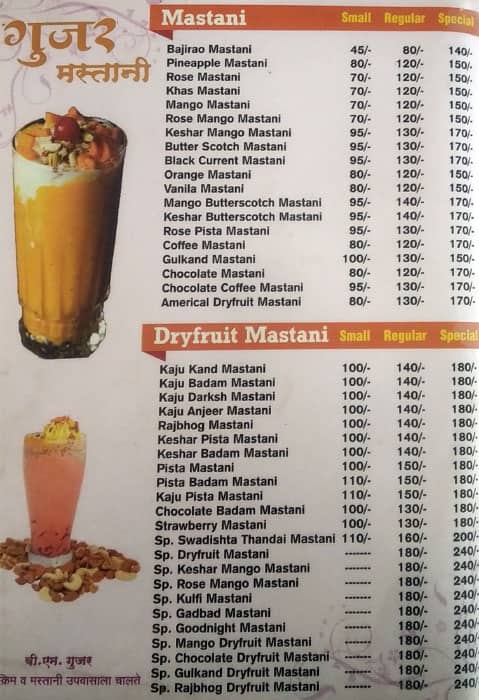 Gujar Mastani House menu