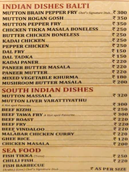 Arabian Nights menu