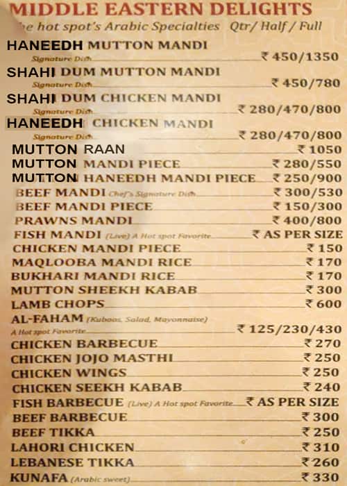 Arabian Nights menu