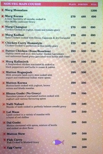 House On Fire Restaurant menu