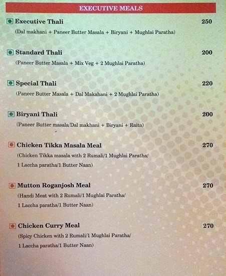 House On Fire Restaurant menu