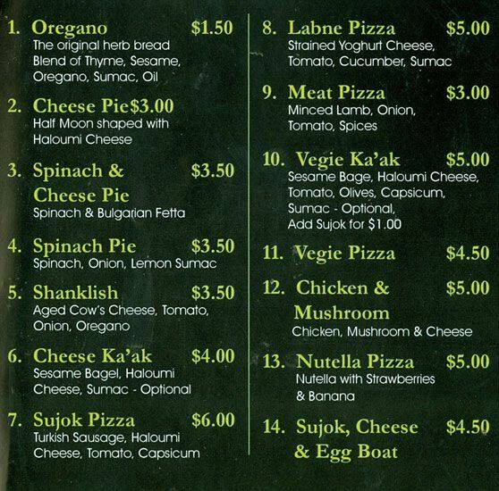 Oregano House a Melbourne Foto del Menu con Prezzi Urbanspoon/Zomato