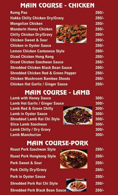 The Chinese And Thai Restaurant menu