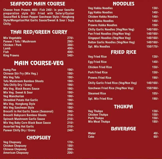 The Chinese And Thai Restaurant menu