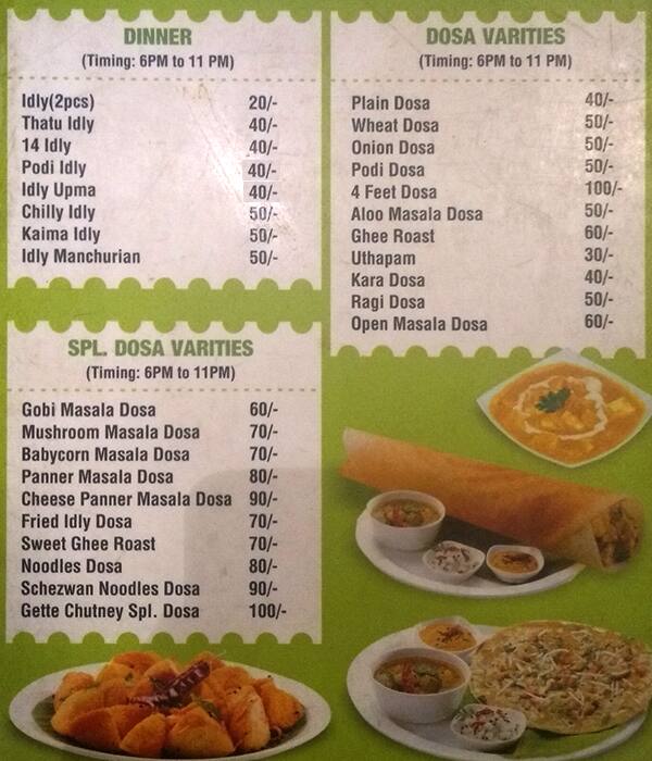 Menu at Getty Chutney, Chennai
