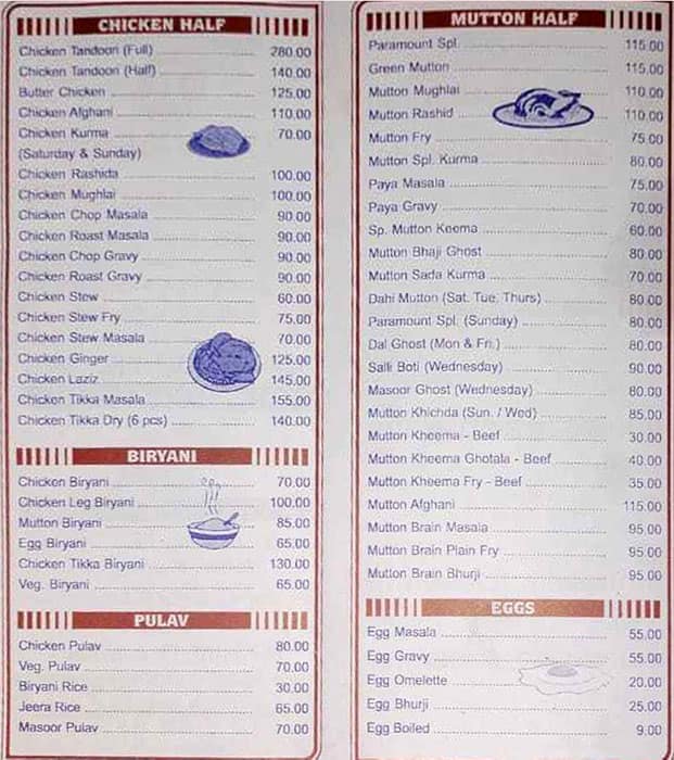 Paramount Restaurant menu