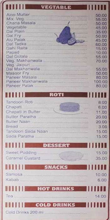 Paramount Restaurant menu