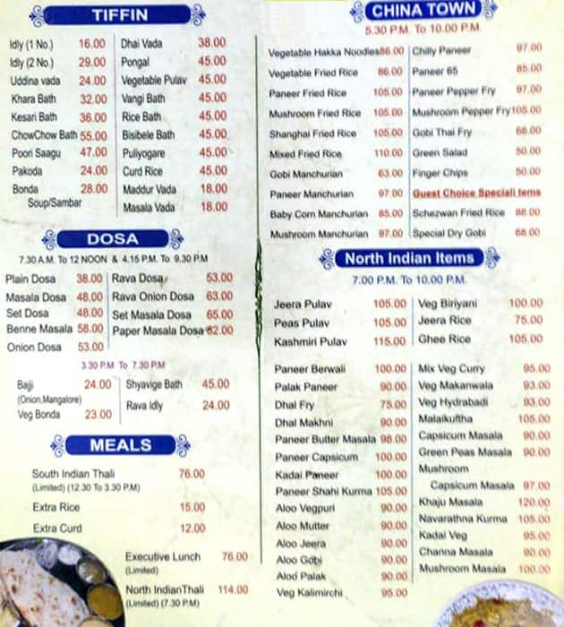 Mahesh Prasad Menu Menu For Mahesh Prasad Chamrajpura Mysore