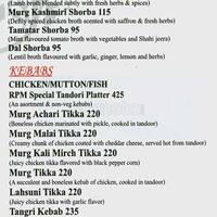 Beijing Garden Sector 12 Faridabad Zomato