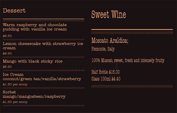 Isarn menu