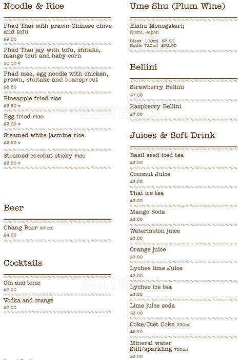 Isarn menu