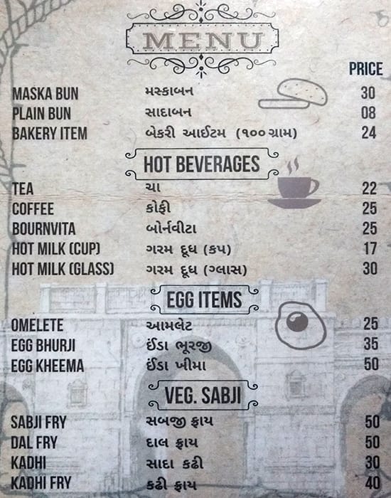New Irani Restaurant menu