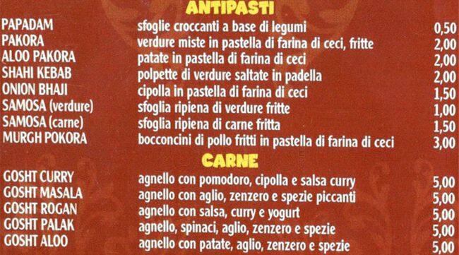 Menu di Shanti 
