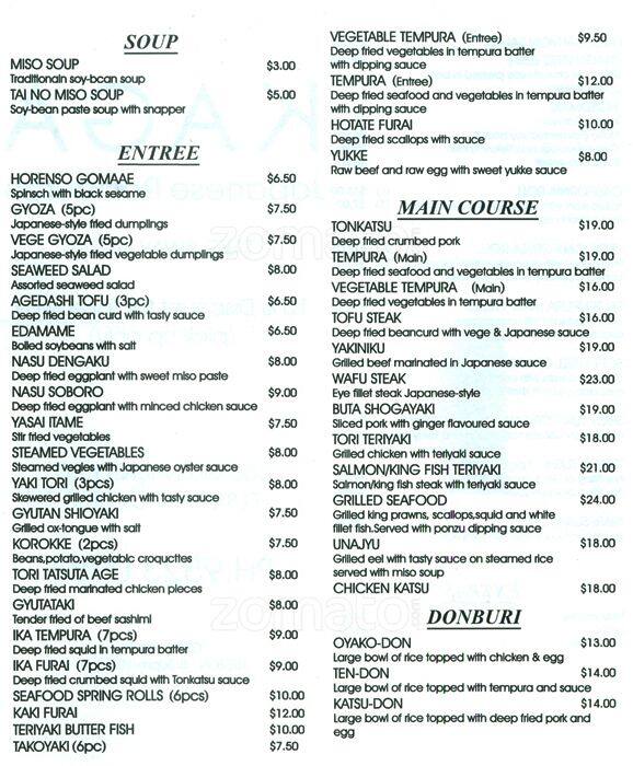 Kaga Japanese Restaurant Menu, Menu for Kaga Japanese Restaurant, Elsternwick, Melbourne