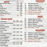 Chen S Garden Chinese Menu Menu For Chen S Garden Chinese