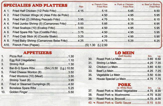 the restaurant information including the chens garden chinese menu items and prices may have been modified since the last website update - Chens Garden the restaurant information including the chens garden chinese menu items and prices may have been modified since the last website update - Chens Garden