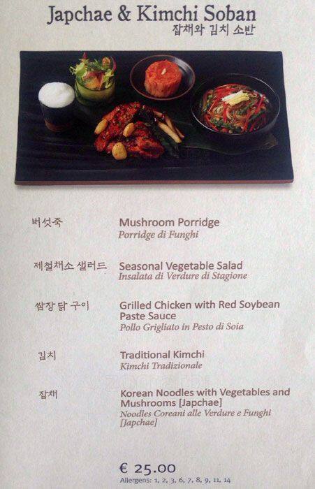 Menu di Hansik 