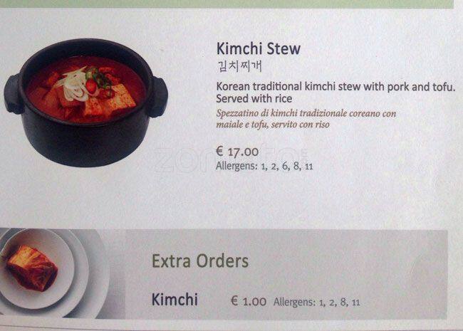 Menu di Hansik 