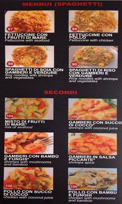 Menu di Giapponese Sara E Daniele 