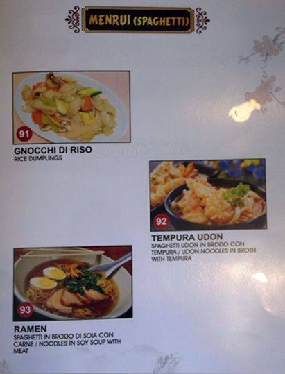 Menu di Giapponese Sara E Daniele 